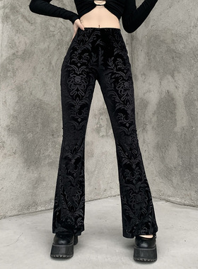 黑色喇叭裤长裤暗黑压花