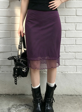 Purple sexy mesh long skirt 美式低腰包臀裙紫色性感网纱中长裙