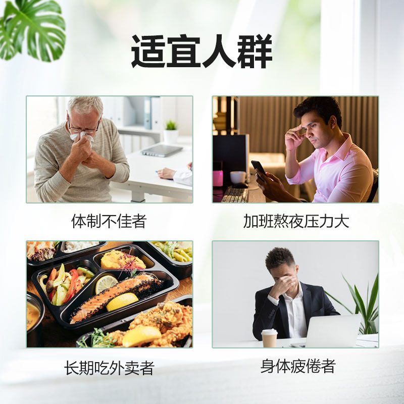 solgar进口男士复合锌b族补钙镁 UUSTAR海外复合维生素/矿物质
