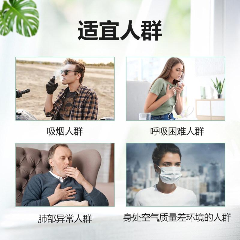 solgar美国进口复合槲皮素肺部节 UUSTAR海外其它植物提取物
