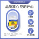 Enzymedic Children’s compounds digestive enzymes tablets chewable ສໍາ​ລັບ​ເດັກ​ນ້ອຍ​ອາ​ຍຸ​ຫ້າ​ປີ​ທີ່​ນໍາ​ເຂົ້າ​ມາ​ຈາກ​ສະ​ຫະ​ລັດ​ອາ​ເມລິ​ກາ enzymes probiotic food-grade