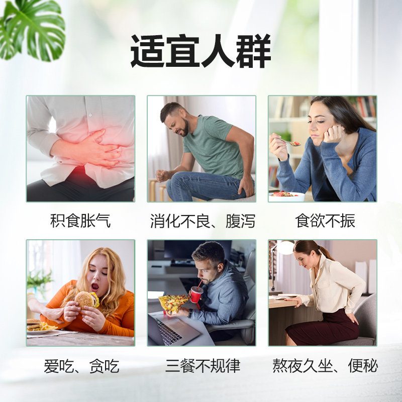 now foods诺奥超级促消化消化酶 UUSTAR海外益生菌
