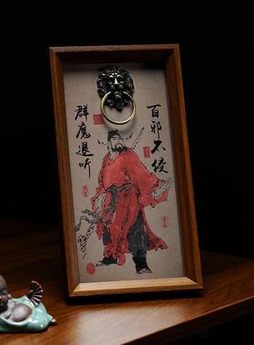 钟馗护子图钟馗画像桌面摆件中式摆台画相框乔迁新居礼物门神开业
