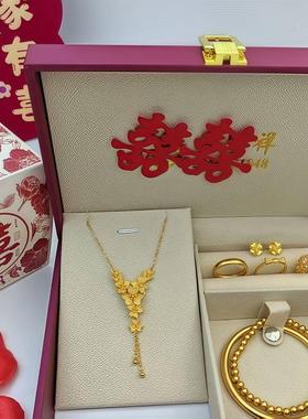 订婚六样礼盒结婚摆台沙金首饰三件套手镯项链套装道具订婚仿真五
