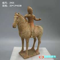 Imitation ancient pottery pottery pottery horse Chinese pendulum pieces immediately people antiquity copy bogu stand for the ancient play