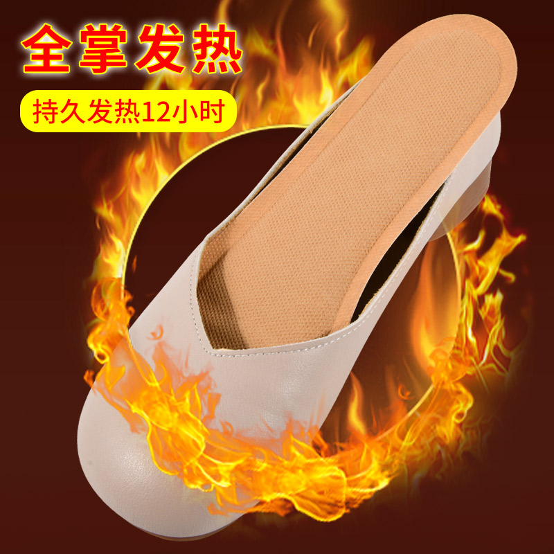 恒温自发热鞋垫冬季男女保暖铁粉自热持久暖和鞋垫暖脚免充电 - 图2