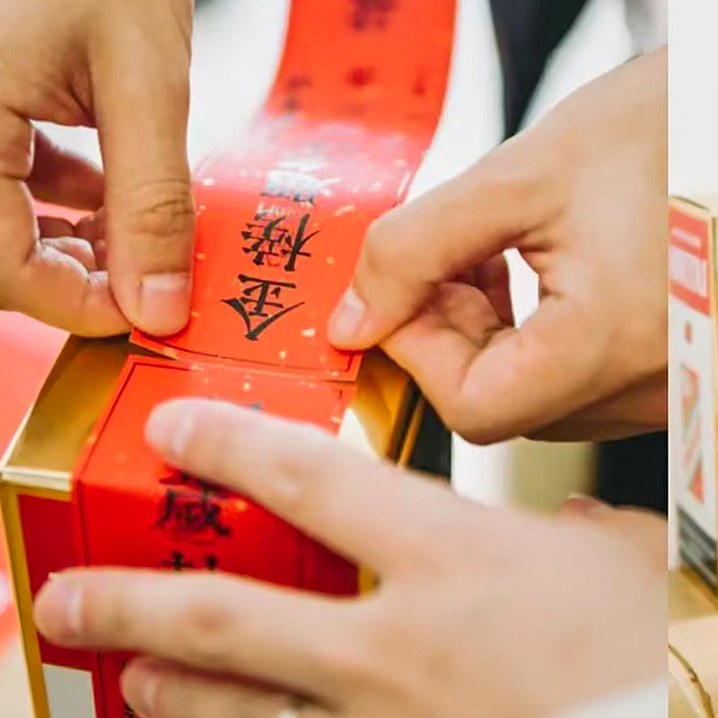 宝宝周岁抓周封酒贴纸装饰生日百天满月百日纪念道具甜品台标签,淘宝优惠券,粉丝福利购,淘宝优惠卷