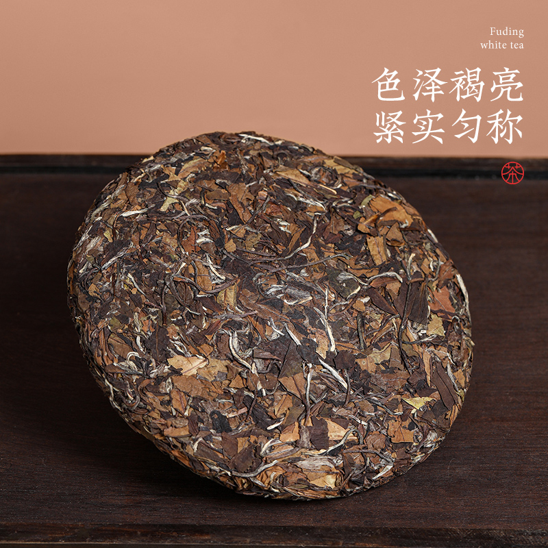 2010年老白茶福鼎白茶紧压茶叶饼日晒药香高山寿眉7饼2450g礼盒 - 图1