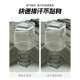 Jihua 3538 standard physical training uniform short-sleeved suit