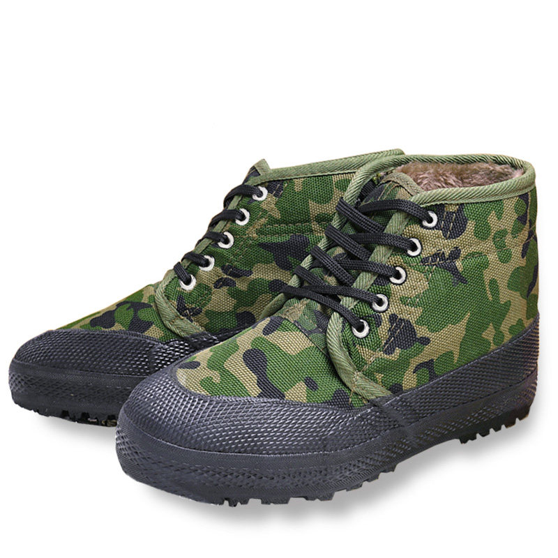 高帮解放鞋男冬季保暖迷彩鞋防滑耐磨加绒加厚棉鞋劳保鞋工地胶鞋,淘宝优惠券,粉丝福利购,淘宝优惠卷