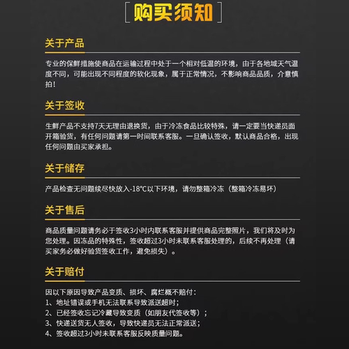 钵钵鸡食材串串半成品冷锅串串商用速食熟食夜市摆摊开店专用小吃 - 图0