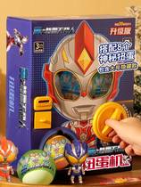 Superhuman Ot Twist Egg Machine Card Dinosaur 2023 Blind Box Boy 5-7-4 8 Children Toys 3 Birthday Gifts 6