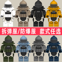Compatible Building Blocks Military Paparazzi Reloading Anti-Explosive Suit Special Soldiers Police Unpack Childrens Puzzle Toy Men