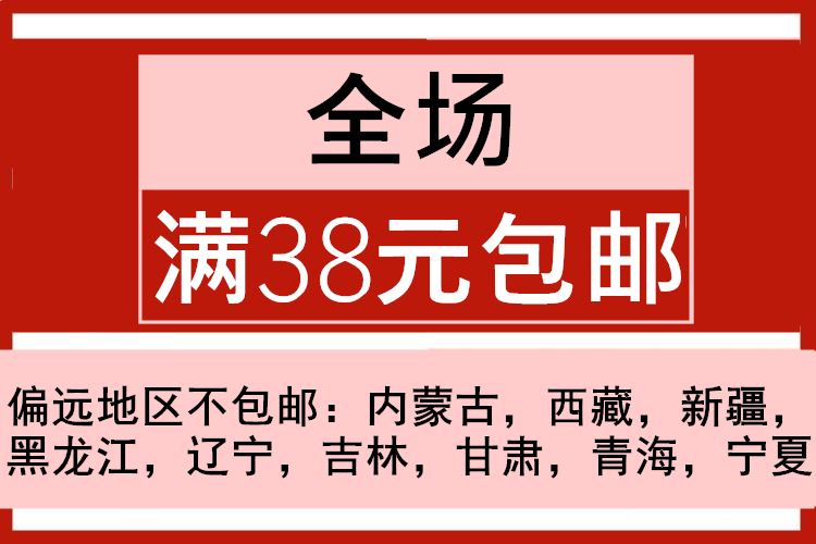 三湖慈鲷鱼马鲷活体鱼非洲王子热带鱼岩栖中小型淡水鱼观赏鱼三野 - 图1