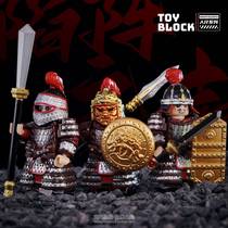 Xuanjia Strangler Army 100 Guards The Ancient Wind Military Medieval Armor Cavalry Soldiers Third Party Parquet With Building Blocks Man