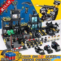 China Building Blocks City Police Station Auto Military Assembly Special Police Boys Children Puzzle Toys 6 years old