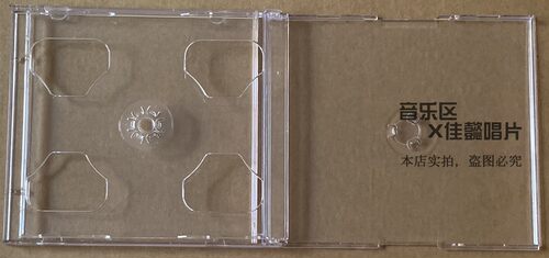进口高质量 日版 3CD盒 空盒 透明3碟盒 - 图1