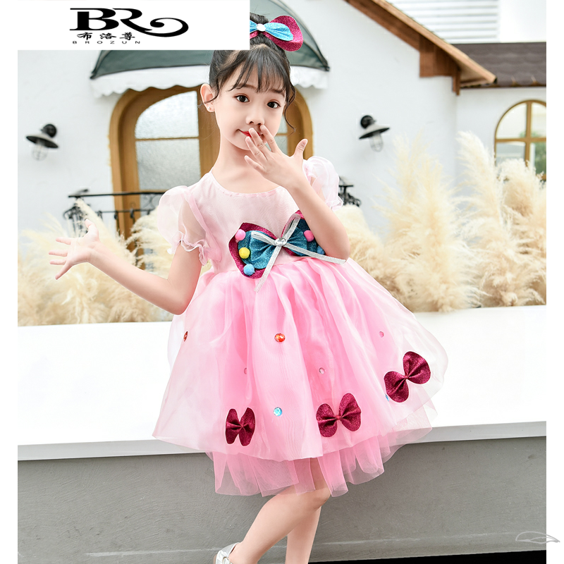 幼儿精选小可爱粉色舞蹈裙公主裙 布洛尊民族服装/舞台装