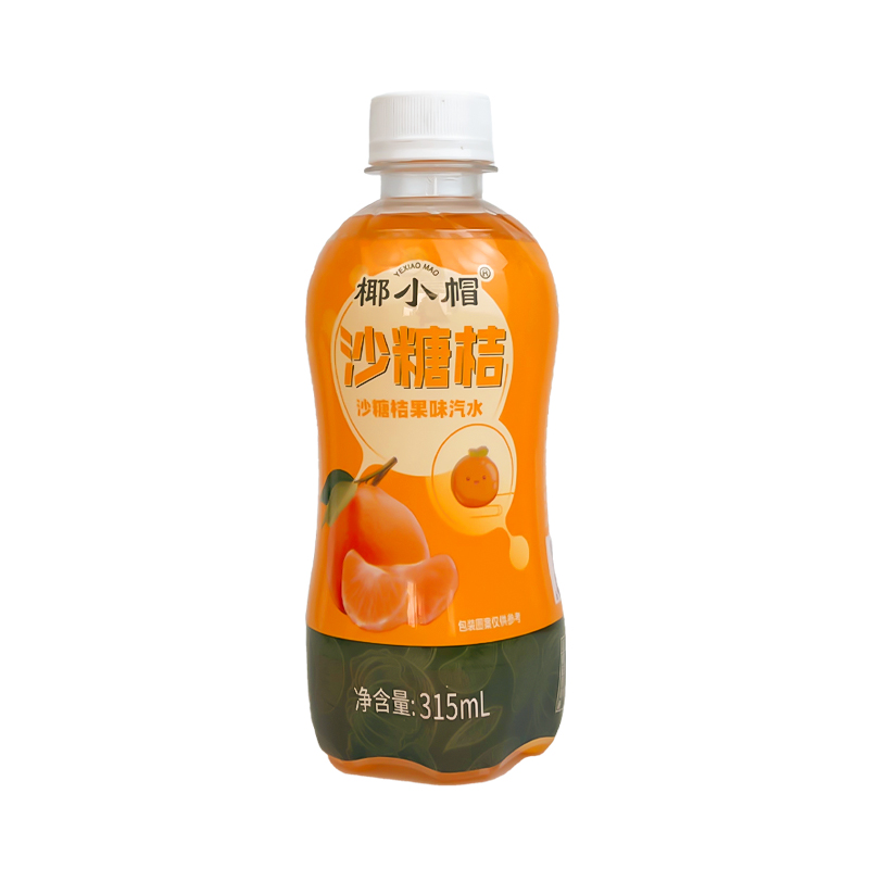 沙糖桔果汁汽水315ml*8瓶装夏季橘子口味果味碳酸饮料厂价直销