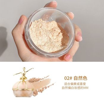 Ballet statuette setting powder ກັນນໍ້າ, ກັນເຫື່ອ, ແຕ່ງໜ້າບໍ່ຂັດອອກ, ແປ້ງຝຸ່ນຄວບຄຸມຄວາມມັນຕິດທົນດົນ.