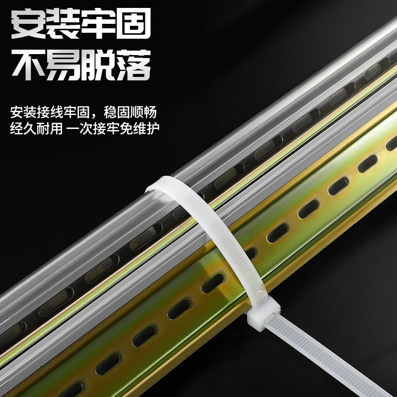 Industrial grade nylon ties are comfortable and comfortable