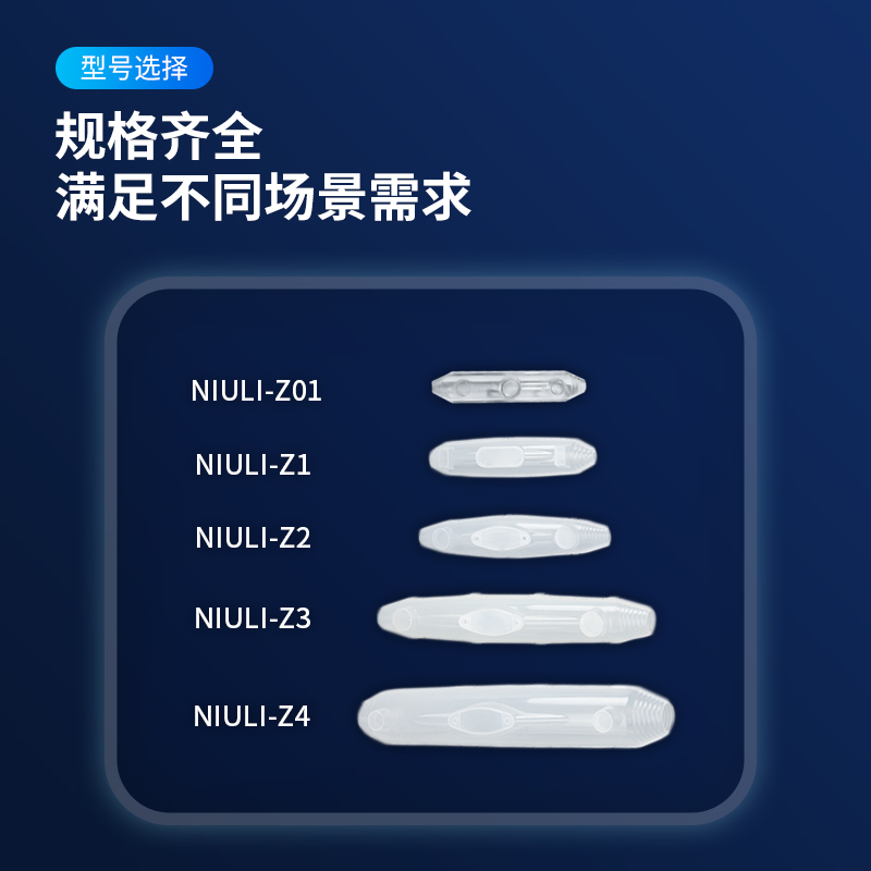 灌胶电缆电线对接防水盒接线盒IP68路灯低压地埋井水下分支连接器