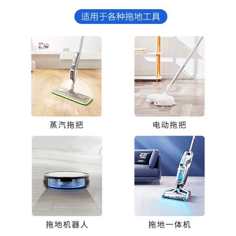 日本okmage多效抑菌清洁片清洗剂 okmage洁瓷剂