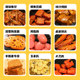 Spicy stewed snacks gift pack Internet celebrity popular spicy spicy office snacks to satisfy dormitory foodies snacks and snacks