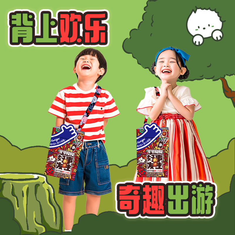 纯可可脂果仁巧克力送小孩子儿童圣诞节礼物礼盒装休闲零食