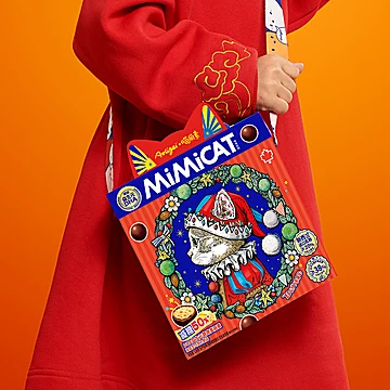 益生元跳跳糖果麦丽素巧克力大礼包[20元优惠券]-寻折猪