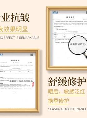 黛摩阿甘油原装进口100ml基底油