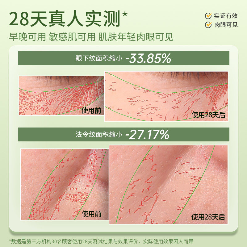 Derm黛摩摩洛哥原装仙人掌籽油面部眼部抗皱修护精华油刮痧精华油,淘宝优惠券,粉丝福利购,淘宝优惠卷