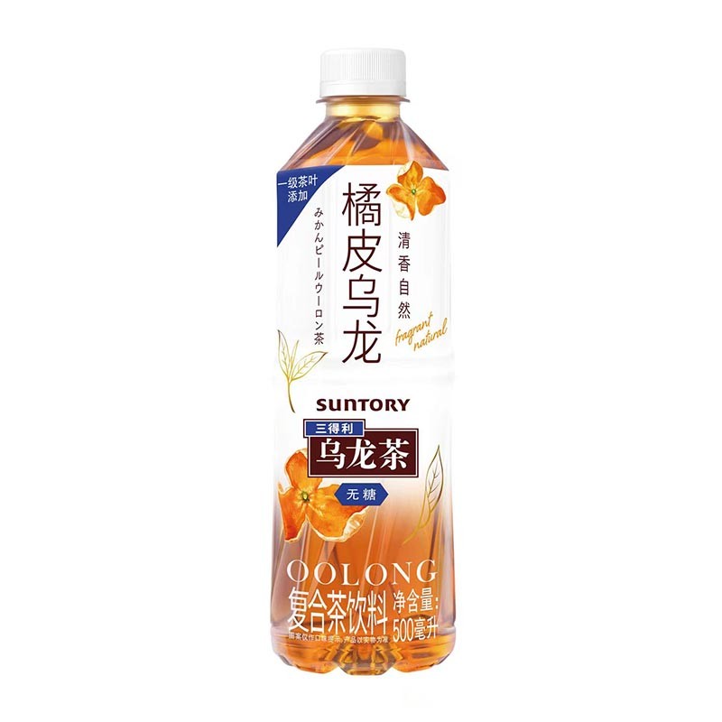 三得利Suntory橘皮乌龙茶清香自然无糖茶饮料0糖0脂500ml*5瓶散装 - 图3