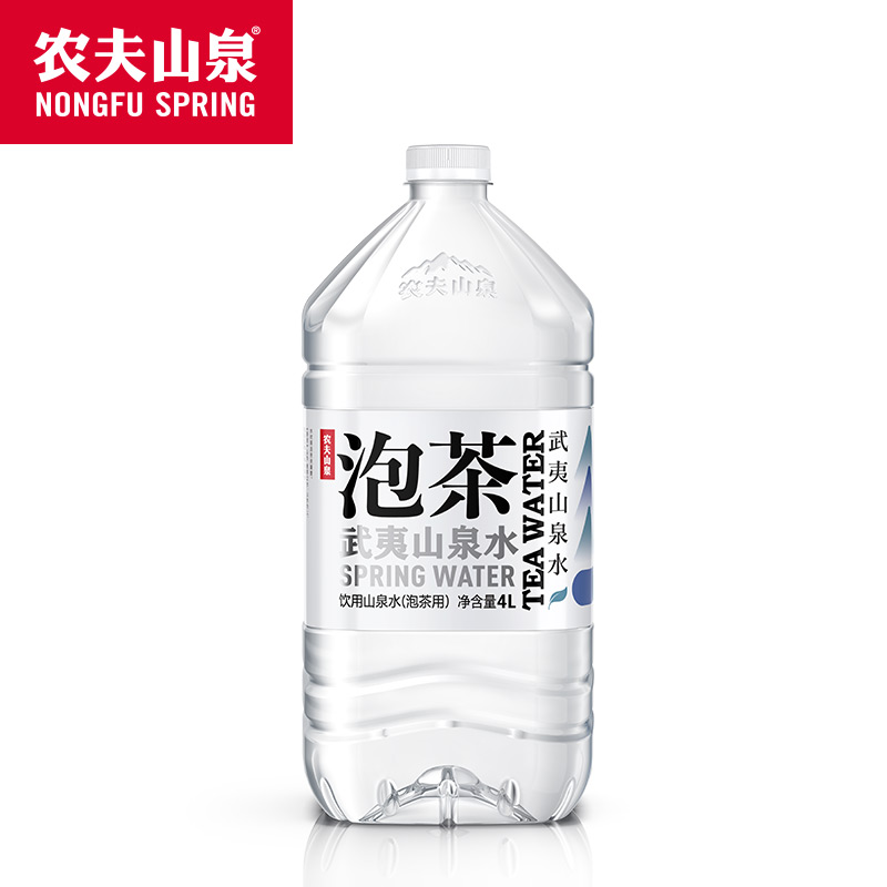 农夫山泉泡茶水4L*4桶整箱 山泉水饮用水桶装水 多省包邮 - 图1