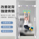 Training children's horizontal bar heightening artifact stretching ring