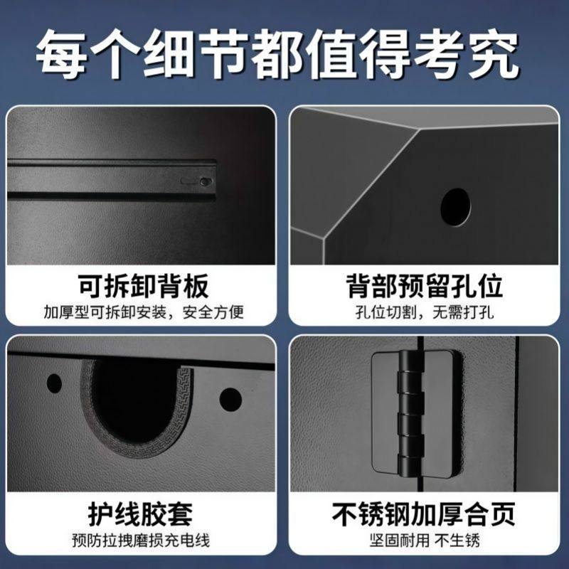 极氪7kw充电桩保护箱立柱一体007户外家用壁挂7x智能专用充电箱,淘宝优惠券,粉丝福利购,淘宝优惠卷