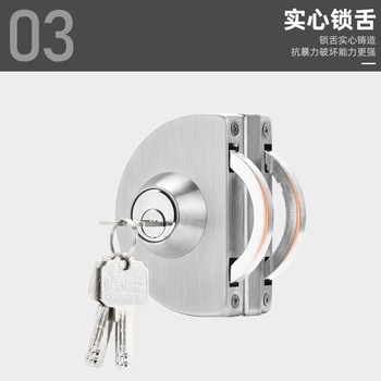 ແຂງ titanium punch-free frameless glass door lock office tempered door large lock double hook lock single double door latch floor lock