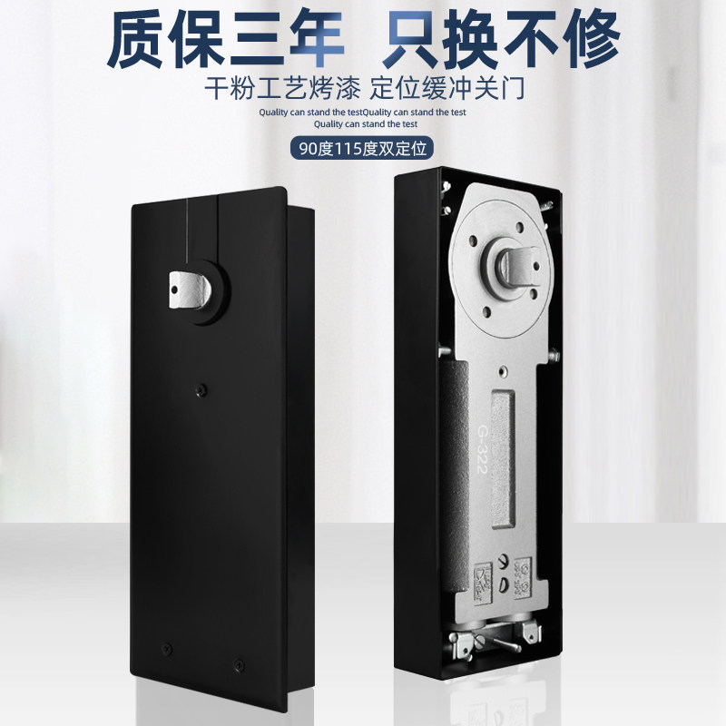 固钛黑色322地弹簧钢化玻璃门地弹璜有框门地簧超薄双缸地弹簧门_虎窝淘