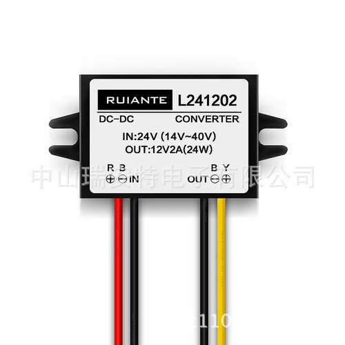 直流DC24V转直流DC12V1A 2A 3A 5A电源模块,DC24V转DC12V降压器 - 图1