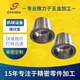 Aluminum alloy machining CNC lathe machining spherical inner ring machining Stainless steel mechanical parts CNC machining