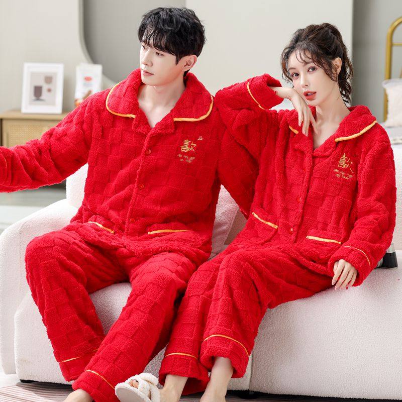 冬季珊瑚绒结婚情侣睡衣女本命年红色新婚男法兰绒加厚家居服套装,淘宝优惠券,粉丝福利购,淘宝优惠卷
