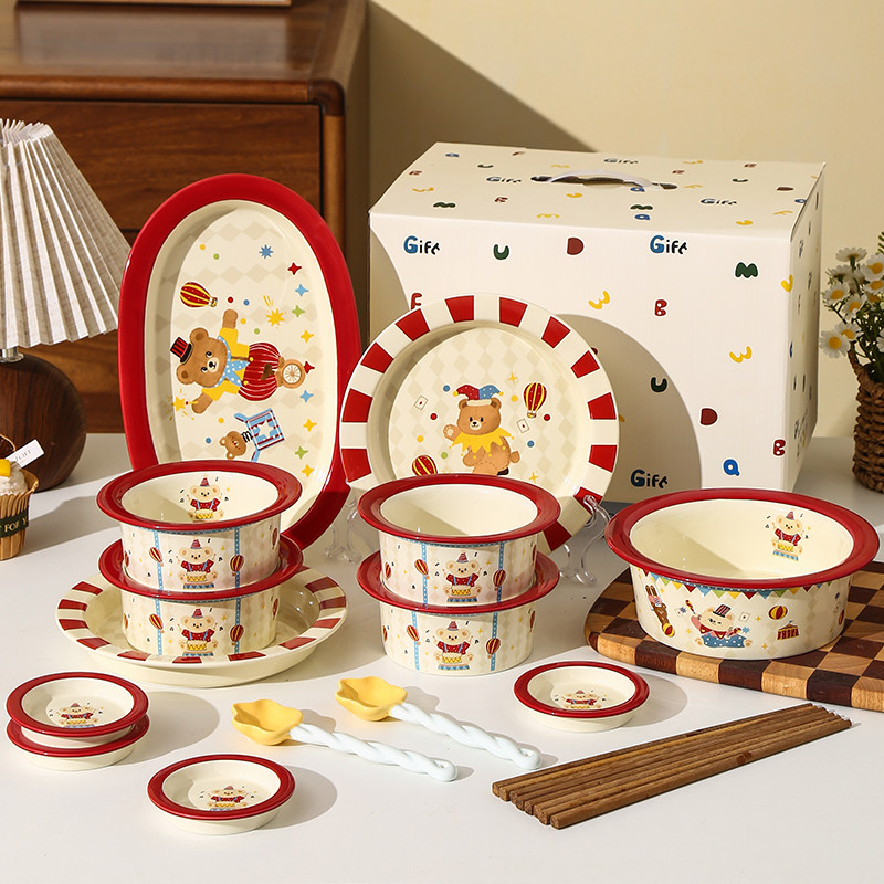 马戏团可爱陶瓷碗碟盘套装家用乔迁新居盘子餐具碗筷碗具礼盒套装,淘宝优惠券,粉丝福利购,淘宝优惠卷