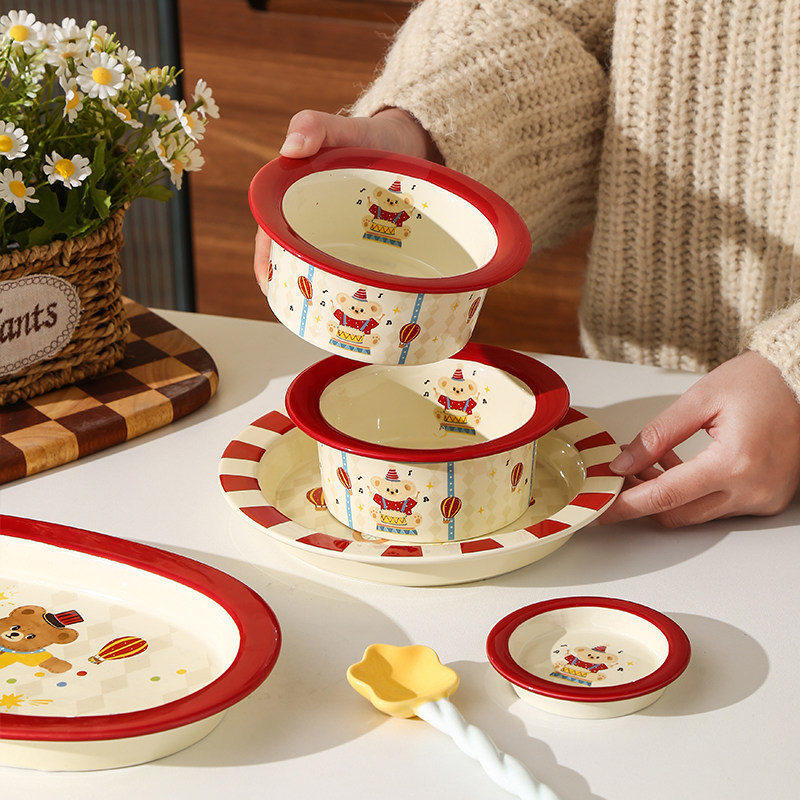 马戏团可爱陶瓷碗碟盘套装家用乔迁新居盘子餐具碗筷碗具礼盒套装,淘宝优惠券,粉丝福利购,淘宝优惠卷