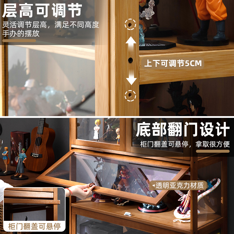 手办展示柜乐高亚克力展示架陈列柜子非玻璃产品模型玩具烟柜货架 - 图2