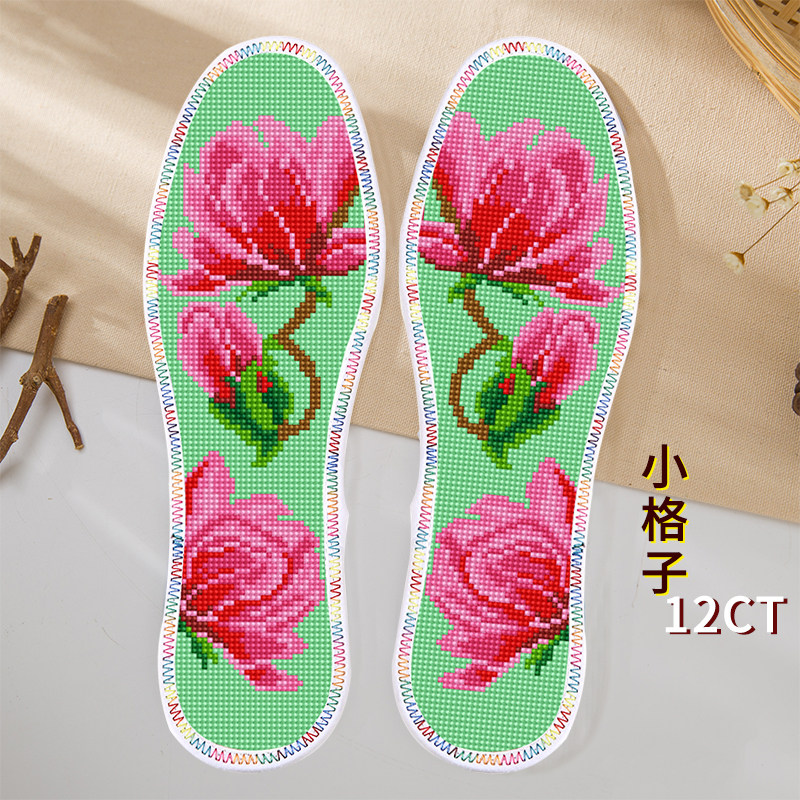 十字绣鞋垫新款花边小格子半成品棉布防臭男士自己绣手工刺绣女款,淘宝优惠券,粉丝福利购,淘宝优惠卷