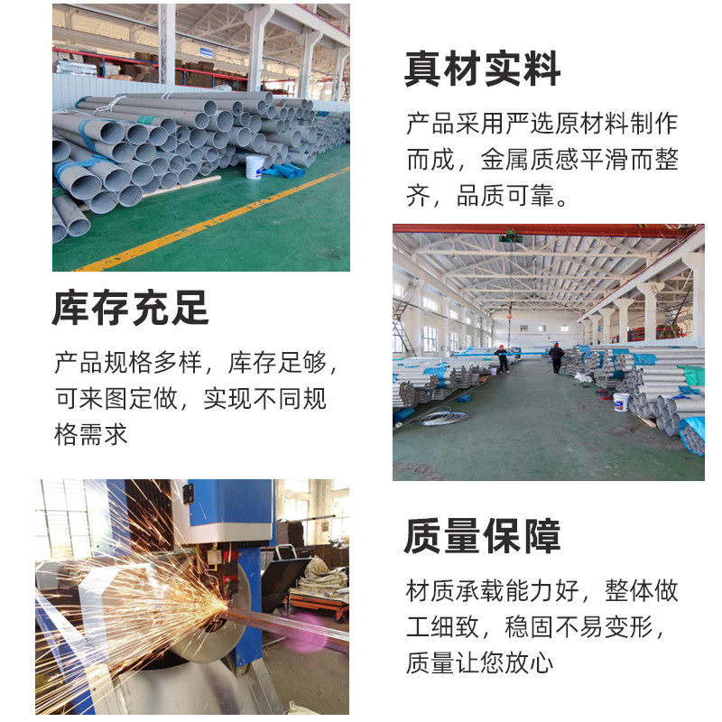 321不锈钢管1Cr18Ni9Ti无缝管工业管厚壁管空心圆管白钢管零切,淘宝优惠券,粉丝福利购,淘宝优惠卷