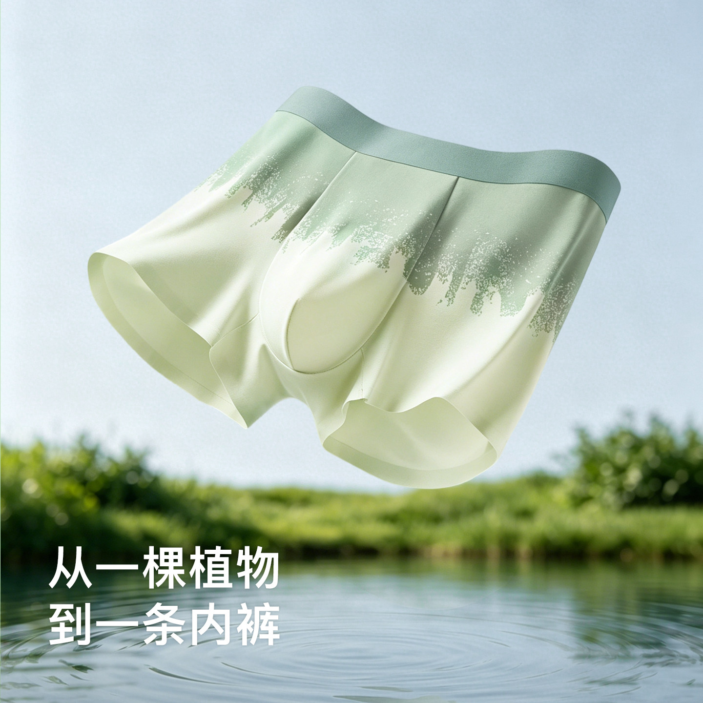 图 2
