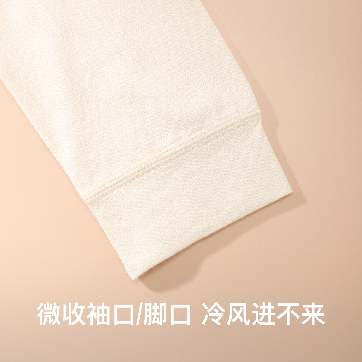 林卡纯色儿童秋衣秋裤套装睡衣厚薄适中