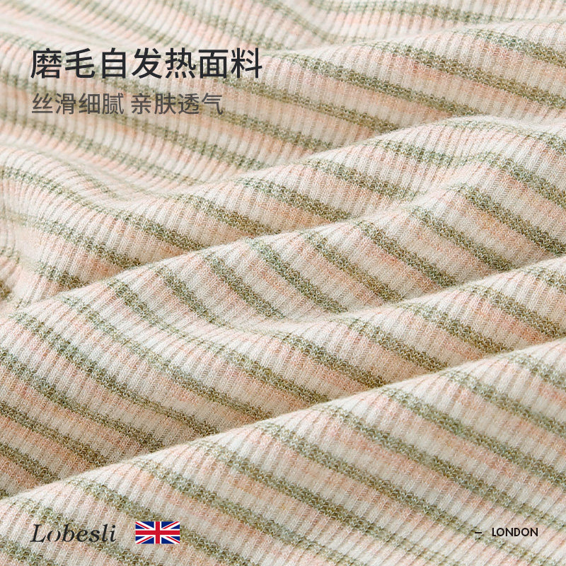 英国lobesliA类经典条纹磨毛自发热内裤女士桑蚕丝抗菌裆三角短裤,淘宝优惠券,粉丝福利购,淘宝优惠卷