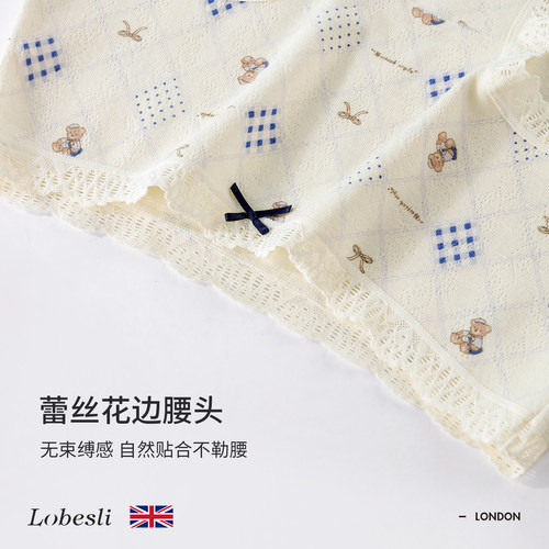 英国lobesli内裤女士a类纯棉抗菌全棉裆蕾丝女款少女透气三角短裤 - 图2